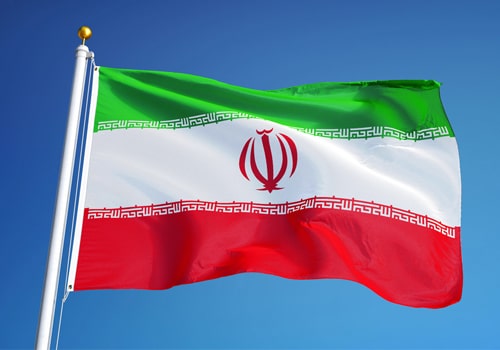 دفتر لاهه در ایران