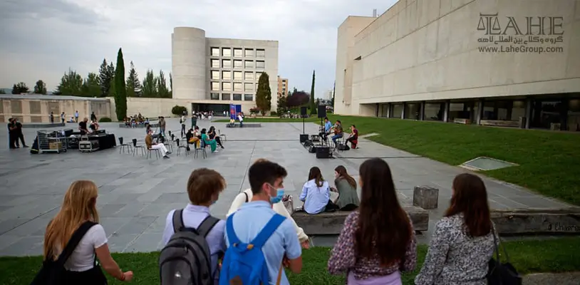شرایط تحصیل در دانشگاه ناوارا اسپانیا
