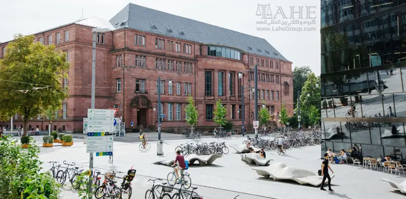 پذیرش از دانشگاه فرایبورگ آلمان