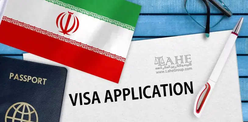 مسافرت با پاسپورت ایرانی بدون ویزا