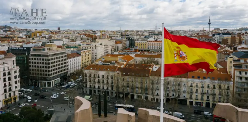 وکیل برای ثبت شرکت در اسپانیا