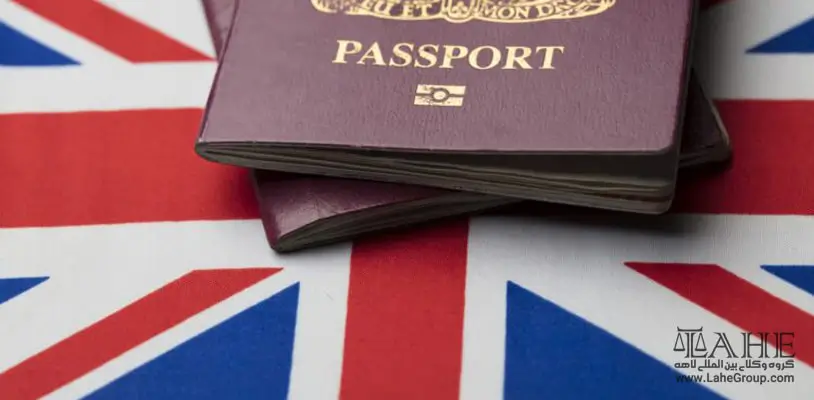 مشاوره با وکیل برای مهاجرت به انگلیس