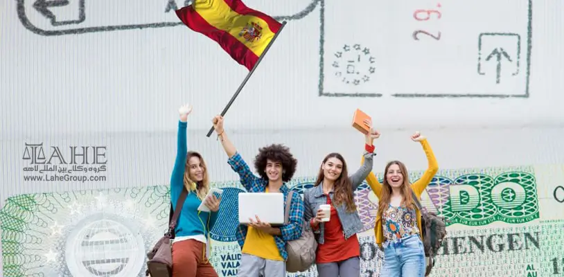 شرایط تحصیل حسابداری در اسپانیا