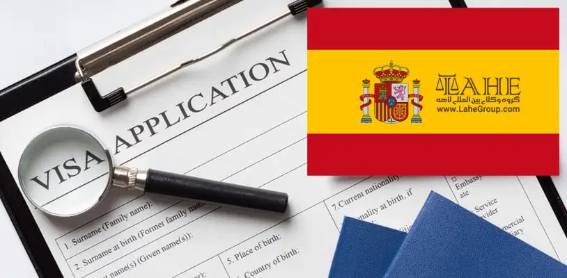 ویزای اسپانیا تضمینی فوری