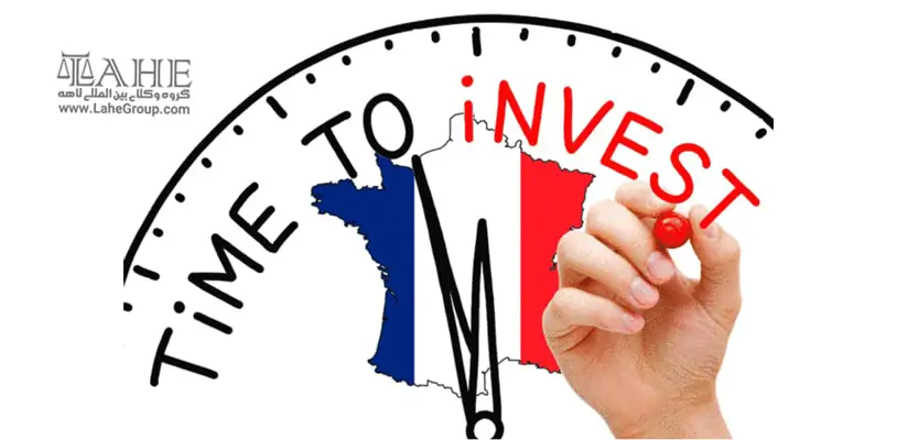 اخذ ویزای سرمایه گذاری فرانسه