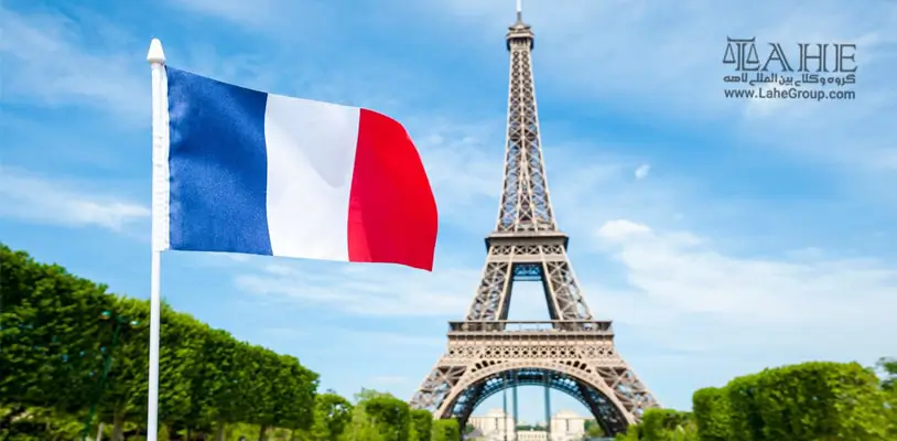 شرایط اخذ ویزای کاری فرانسه