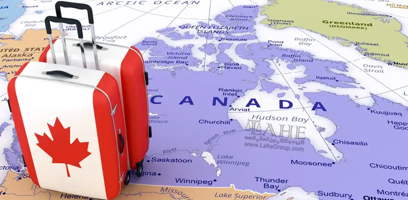 وکیل برای مهاجرت به کانادا با مدرک فنی و حرفه‌ای