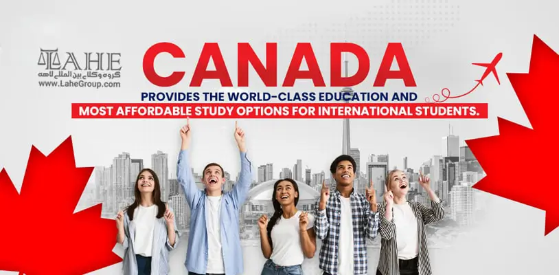 امکان تحصیل رایگان در کانادا