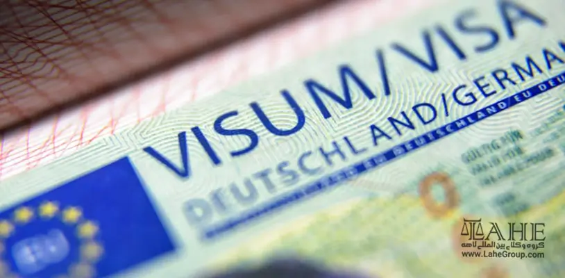وکیل برای اخذ ویزای توریستی آلمان