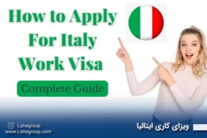 ویزای کاری ایتالیا