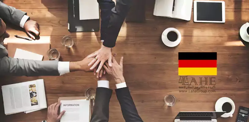 مزایای ثبت شرکت در کشور آلمان