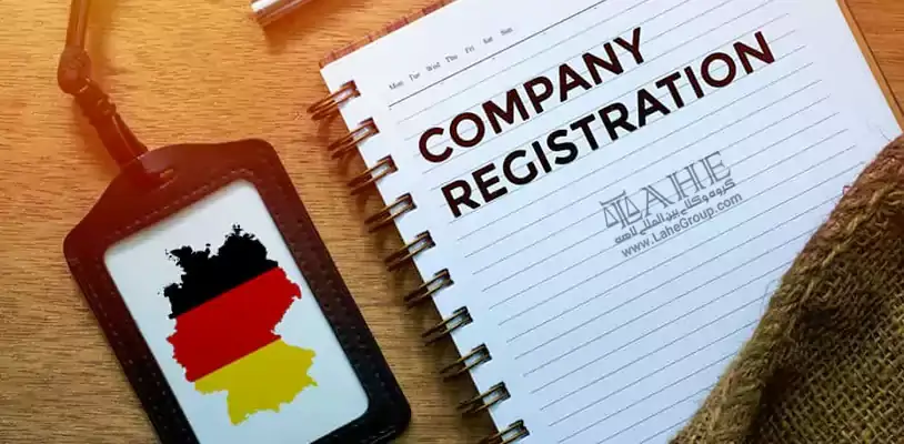 مزیت ثبت شرکت در آلمان