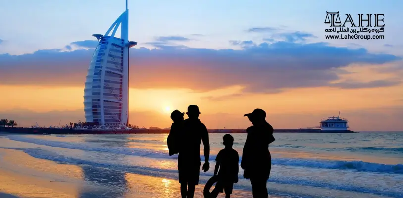 تغییر اسپانسر ویزای خانوادگی در امارات