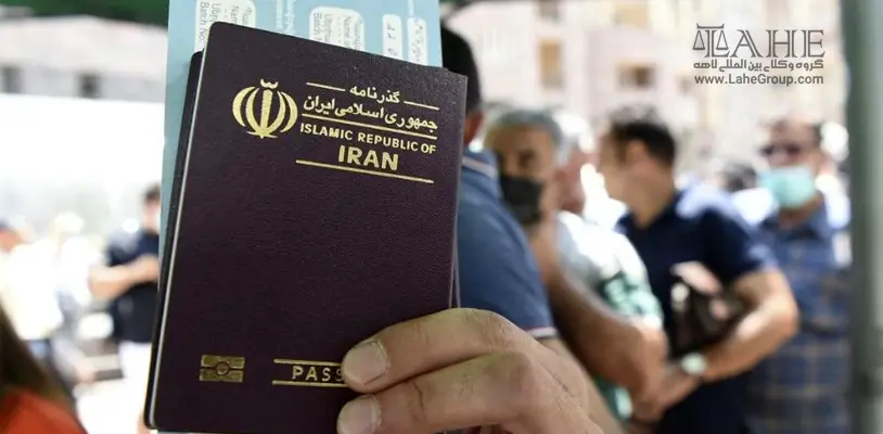 تردد مشمولین نظام وظیفه ایرانی خارج از کشور