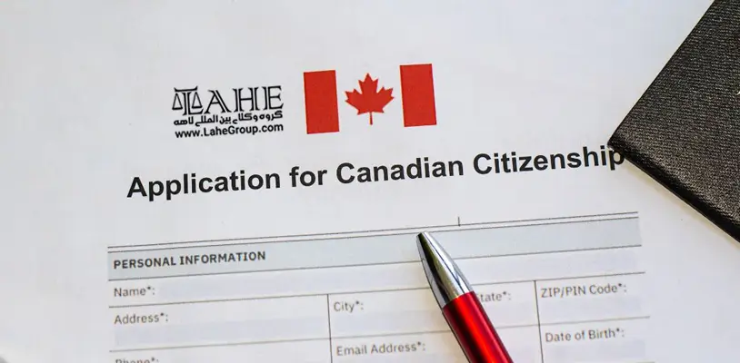 تفاوت اقامت دائم با شهروندی کانادا چیست