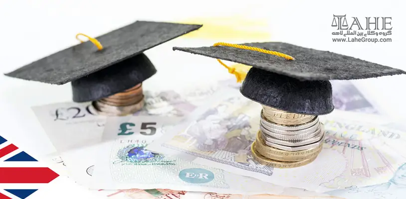 دانشگاه های مقرون به صرفه در انگلستان