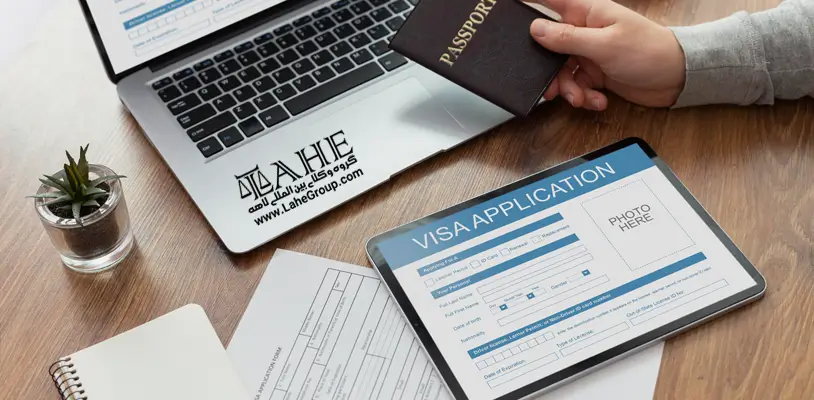 وکیل برای ویزای کاری امارات