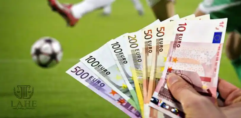 وکیل برای کلاهبرداری حوزه ترانسفر بازیکن