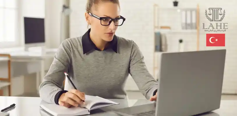ثبت نام سامانه ثنا برای ایرانی های ساکن ترکیه