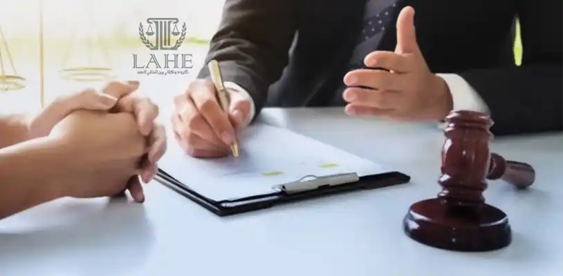 مراحل تهیه مستندات لازم برای شکایت