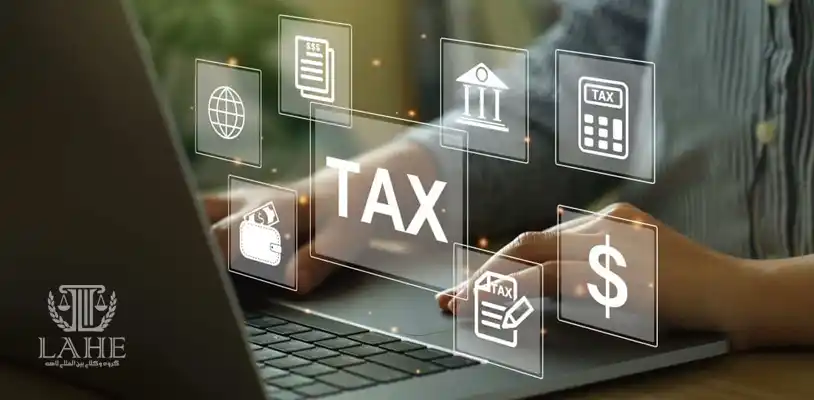 قوانین مالیات بر ارث در آمریکا