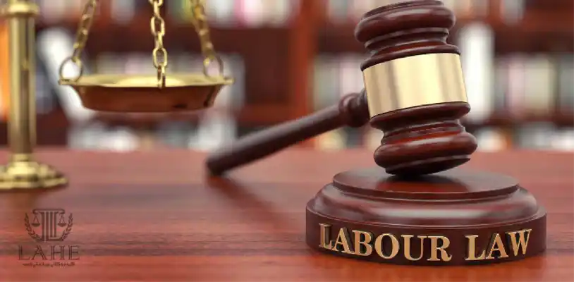 قوانین کار در کشور امارات