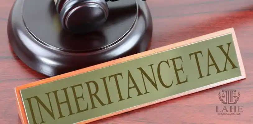 قوانین ارث در کشور ایتالیا