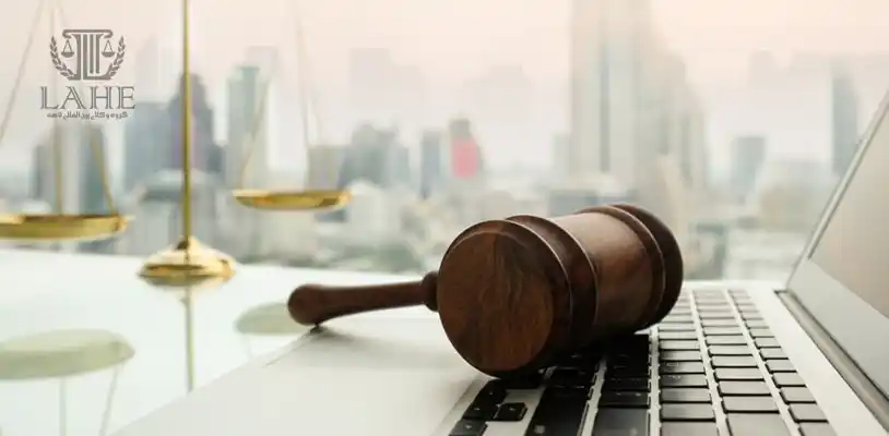 وکیل ایرانی در شهر شارجه