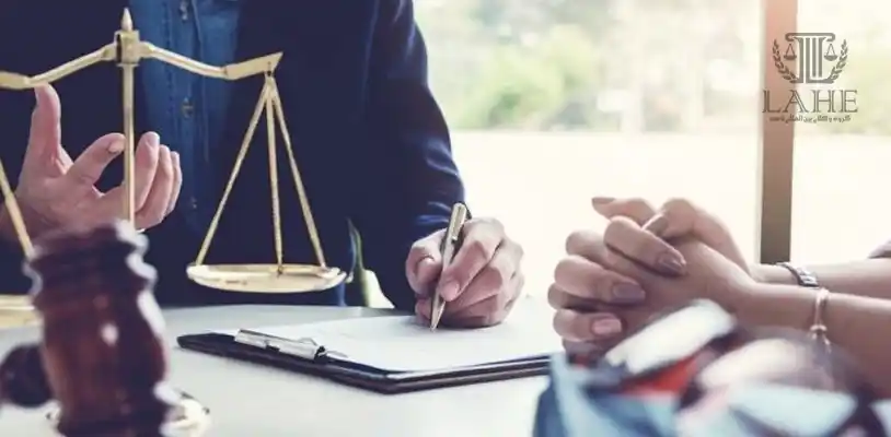 وکیل ایرانی در مونترال
