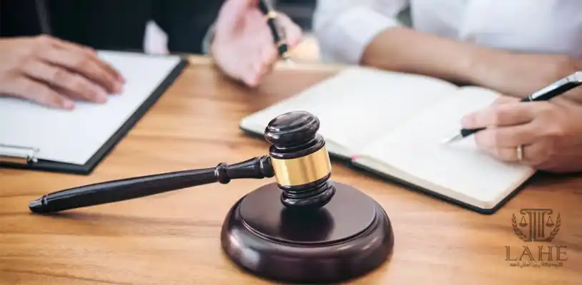وکیل ایرانی در نیویورک آمریکا