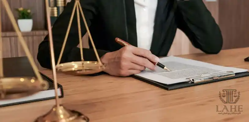 وکیل ایرانی در ونکوور کانادا