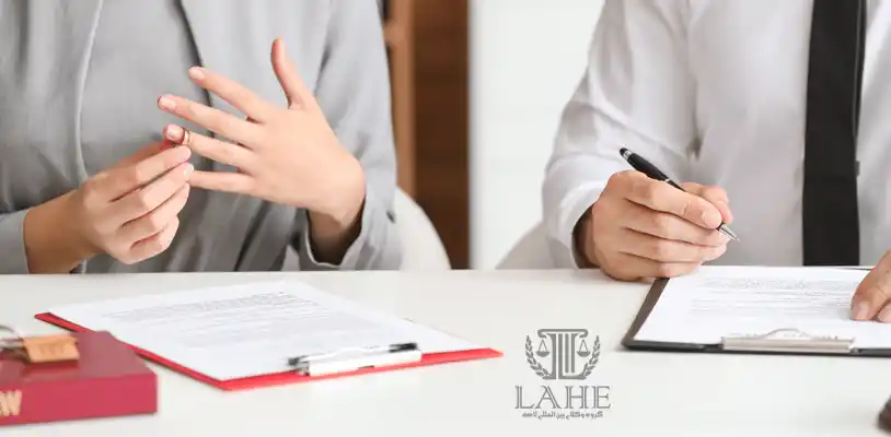 تقسیم اموال بعد از طلاق در انگلیس