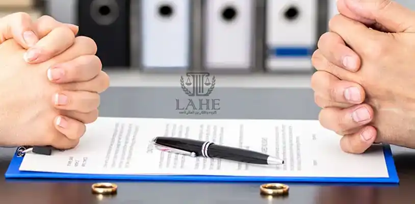 قوانین طلاق در کشور عمان