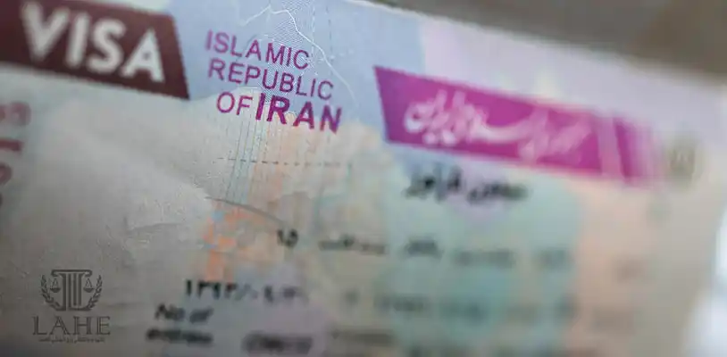نکات حقوقی مهم در تمدید اقامت موقت ایرانیان