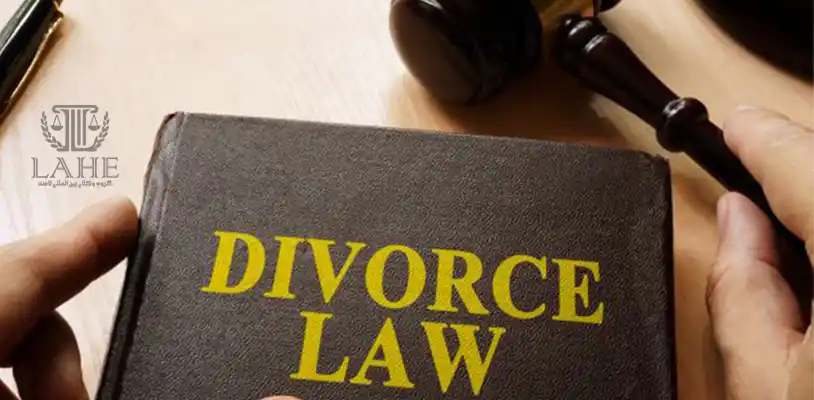 شرایط طلاق ایرانیان در آمریکا