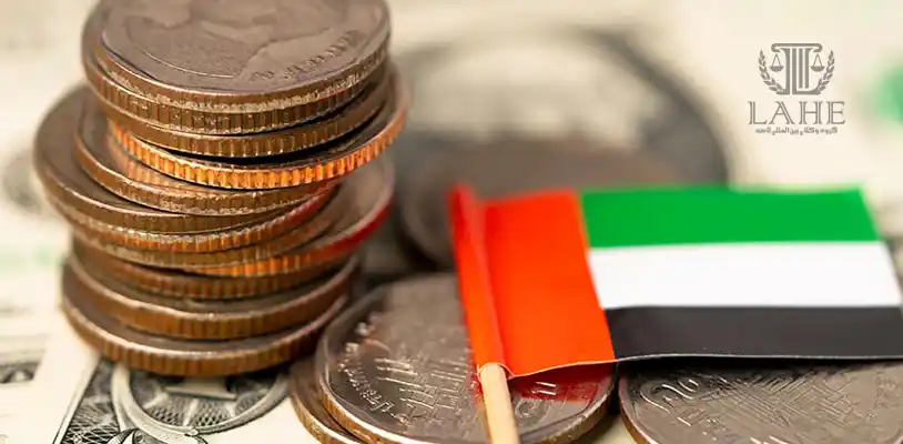 مالیات بر املاک در کشور امارات