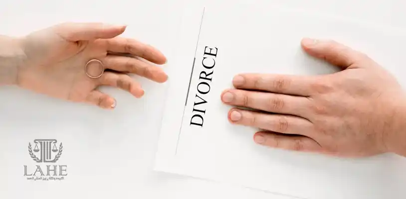اعتبار حکم طلاق گرفته شده در خارج از ایران