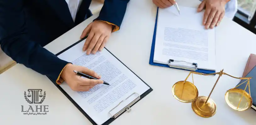 آیا میتوان به چند وکیل در ایران وکالت همزمان داد