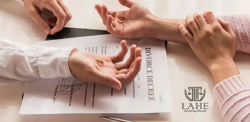 شرایط تنفیذ حکم طلاق خارجی در ایران