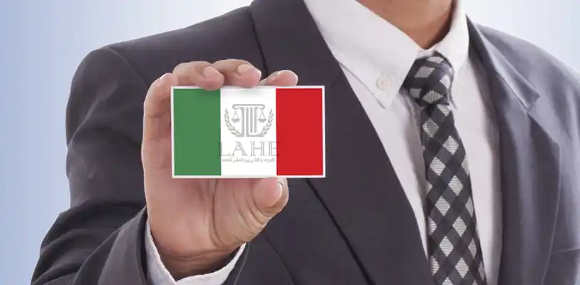 وکیل ایرانی در کشور ایتالیا