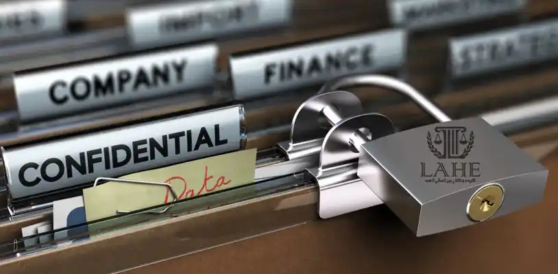 بررسی بندهای مهم محرمانگی در قراردادهای خارجی