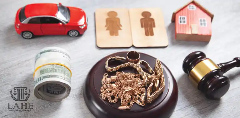 تقسیم ارث خانواده های ایرانی مقیم خارج از ایران