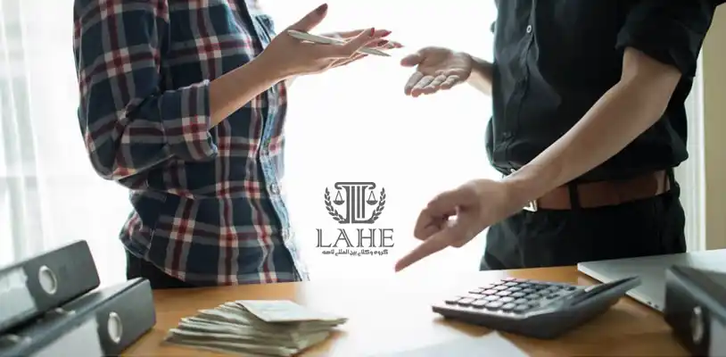 توقیف اموال در ایران توسط ایرانیان خارج از کشور