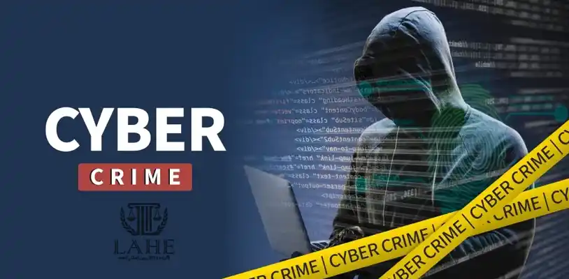 راه های دفاع حقوقی در جرایم سایبری بین المللی