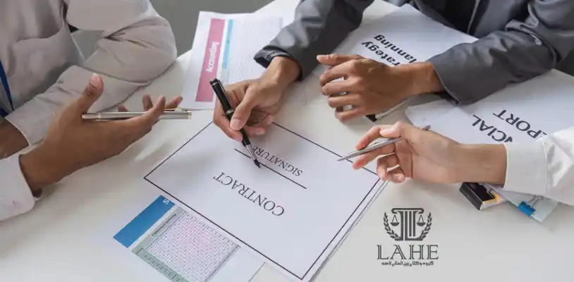 چگونه یک قرارداد بین المللی را قبل از امضا ارزیابی کنیم