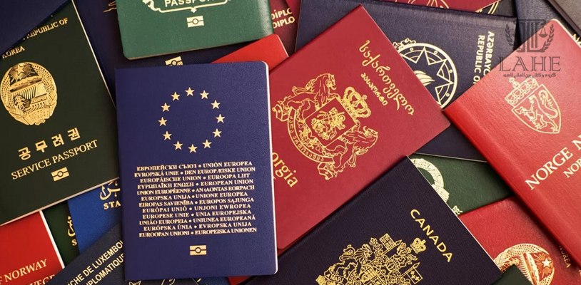 ترک تابعیت ایران توسط ایرانیان خارج از کشور