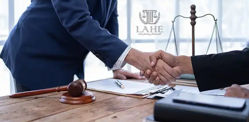 نقش وکیل بین المللی در مواجهه با اتهامات خارجی