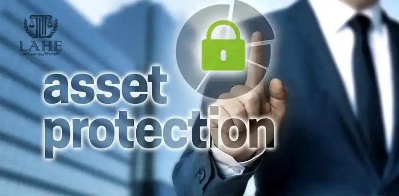 چگونه از داراییهای بین المللی خود محافظت کنیم