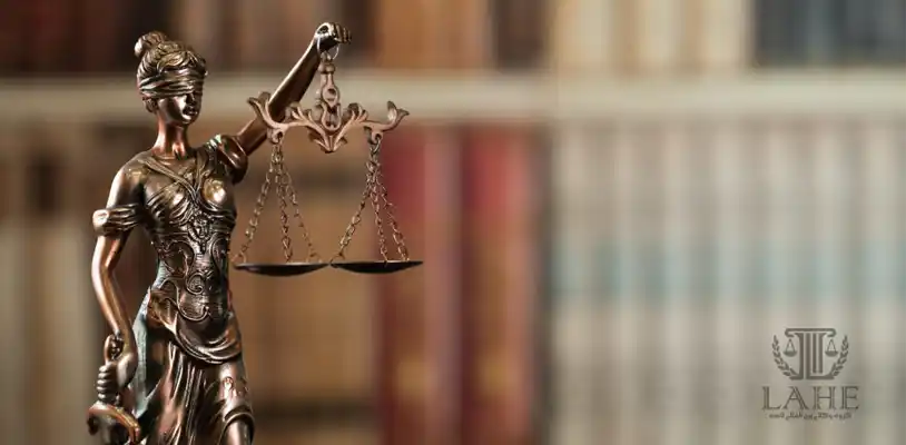 چگونگی شکایت از افراد خارج از کشور