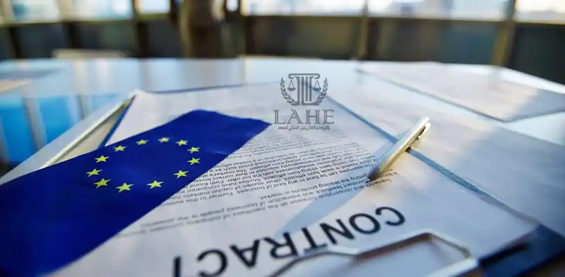 خطرات رایج در قراردادهای بین المللی و راههای جلوگیری از آن